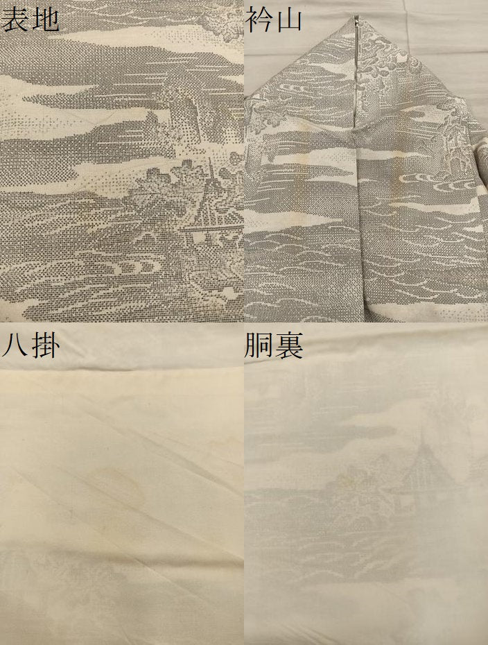 平和屋着物●本場大島紬 白大島 9マルキ 流水風景花文 正絹 逸品 BAAY1168mz