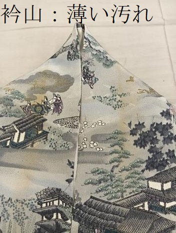 平和屋着物■上質な小紋 人物風景文 金彩 鬼しぼ縮緬 正絹 逸品 BAAY1173mz