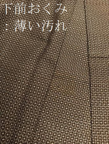 平和屋着物■男性 本場大島紬 80亀甲 総詰め 正絹 逸品 BAAY1174mz