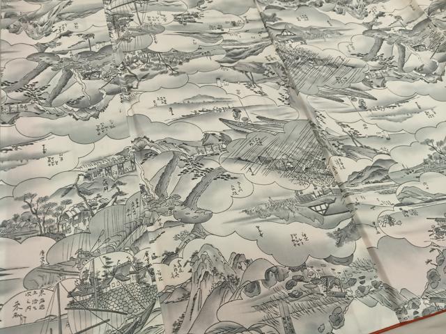 平和屋着物■本場染大島紬 東海道五十三次 正絹 逸品 BAAY1178mz