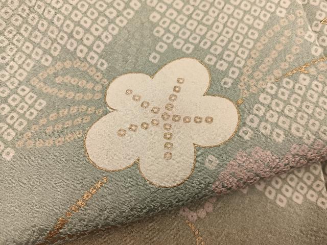 平和屋着物●訪問着 刺繍 松皮菱牡丹花文 暈し染め 金彩 正絹 逸品 BAAY1181mz