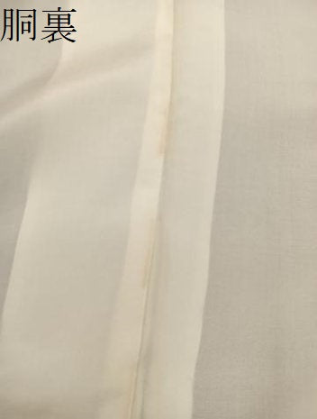 平和屋着物●訪問着 型染め 扇面花文 正絹 逸品 BAAY1196mz