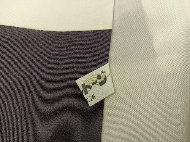 平和屋着物●訪問着 刺繍 短冊地紙飛鶴花文 暈し染め 金彩 正絹 逸品 BAAY1209mz