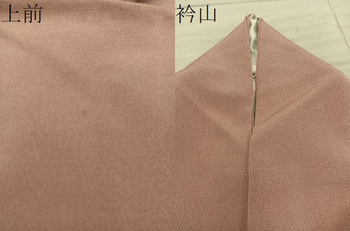 平和屋着物●上質な色無地 宍色 鬼しぼ縮緬 正絹 逸品 BAAY1272mz