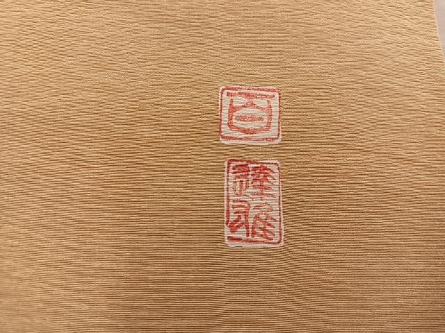 平和屋着物●京加賀友禅 百貫達雄監修 色無地 玉蜀黍色 正絹 逸品 BAAY1356mz