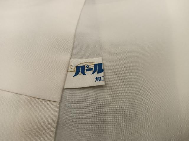平和屋着物●訪問着 総刺繍 梅花文 暈し染め 金糸 正絹 逸品 BAAY1401mz