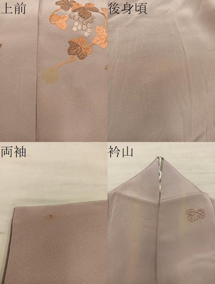 平和屋着物●訪問着 総刺繍 葡萄蔦の葉文 正絹 逸品 BAAY1466mz