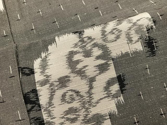 平和屋着物■上質な紬 草花文 正絹 逸品 未使用 BAAY1614mz