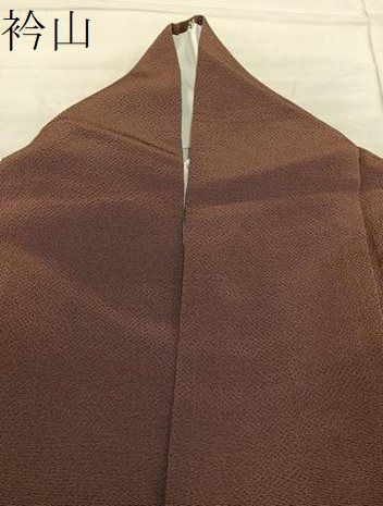 平和屋着物●上質な色無地 黒茶色 鬼しぼ縮緬 正絹 逸品 BAAY1745mz
