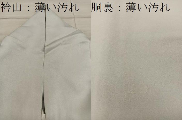 平和屋着物■訪問着 友禅 作家物 人物風景花文 正絹 逸品 BAAY1992mz