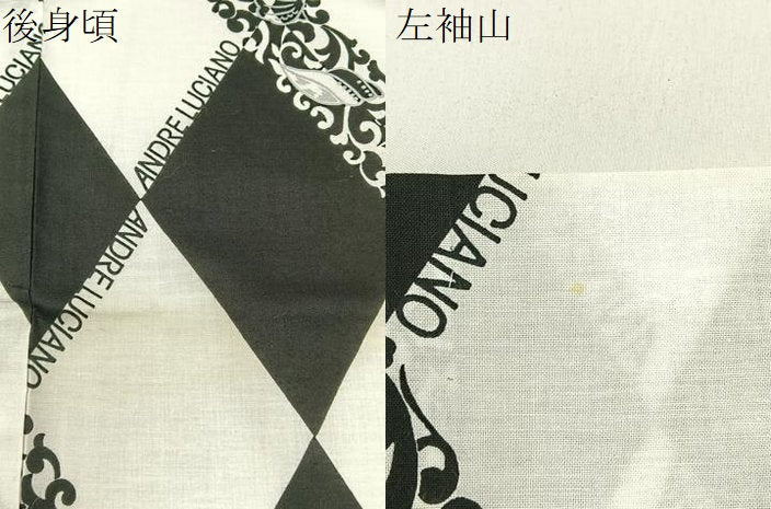 平和屋着物∴夏物 浴衣 貝殻 菱文様 銀彩 日本製 綿 逸品 未使用 BAAY3011hj