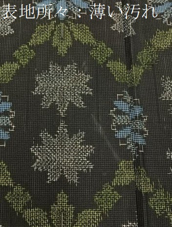 平和屋着物■本場村山大島紬 草花文 正絹 逸品 BAAY3045hj
