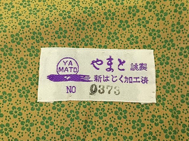 平和屋着物■訪問着 更紗花唐草文 鬼しぼ縮緬 やまと誂製 正絹 逸品 BAAY3054hj