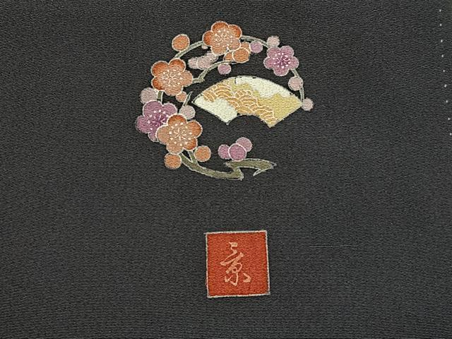 平和屋着物■豪華黒留袖 友禅 作家物 御所解文 正絹 逸品 BAAY3103hj