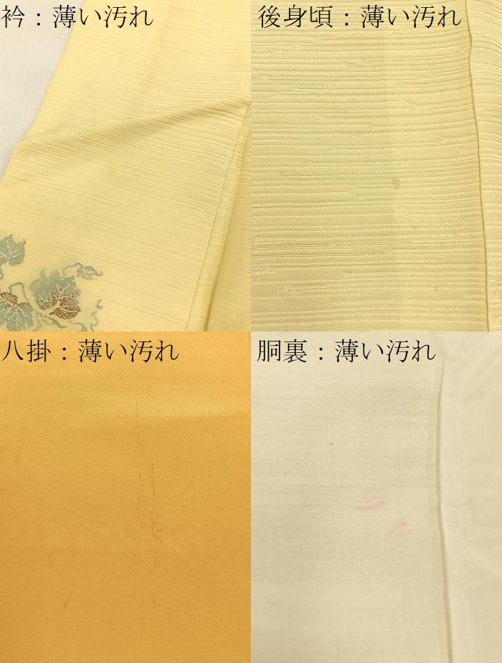 平和屋着物■上質な小紋 寿光織 蔦の葉文 金銀糸 正絹 逸品 BAAY3115hj