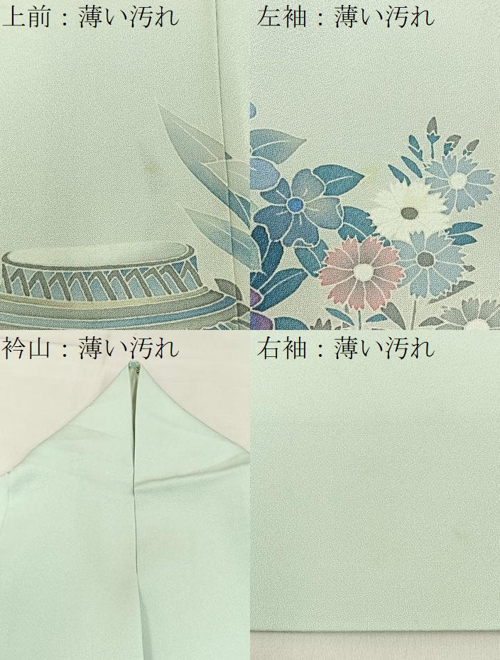 平和屋着物■訪問着 陶器花文 正絹 逸品 BAAY3123hj