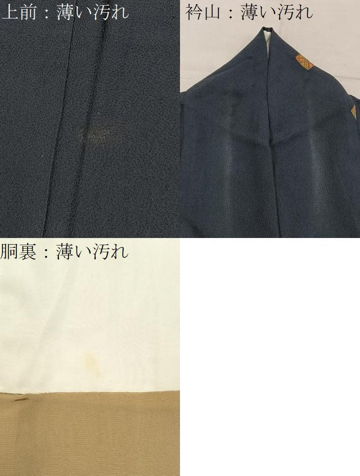 平和屋着物■上質な小紋 菱更紗花文 正絹 逸品 BAAY3130hj