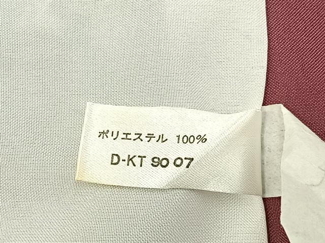 平和屋着物■小紋 正倉院花文 洗える着物 BAAY3184hj