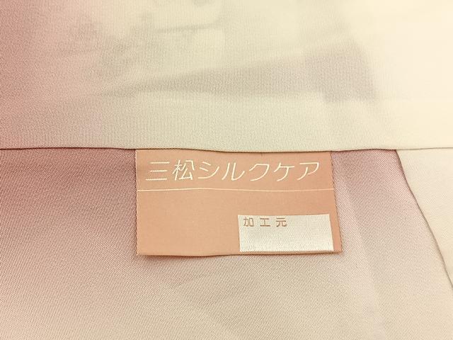 平和屋着物■上質な小紋 扇面花文 金彩 正絹 逸品 BAAY3232hj