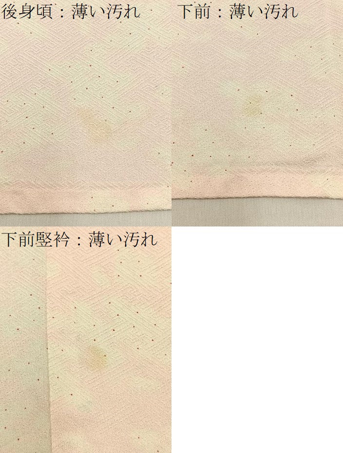 平和屋着物■長襦袢 無双仕立て 万寿菊 正絹 逸品 BAAY3259hj