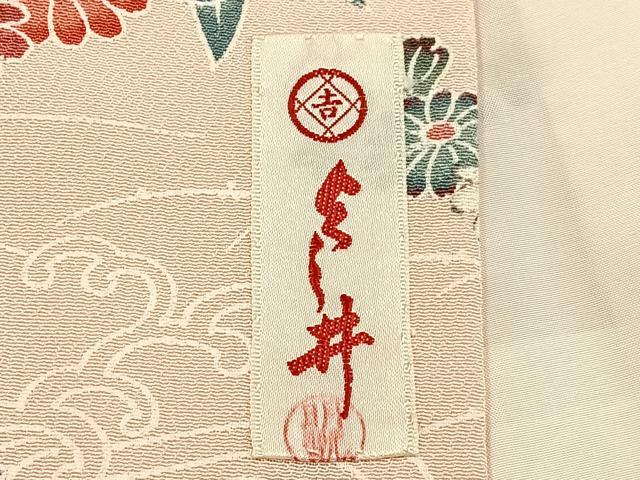 平和屋着物■訪問着 流水風景花文 暈し染め 金彩 正絹 逸品 BAAY3294hj