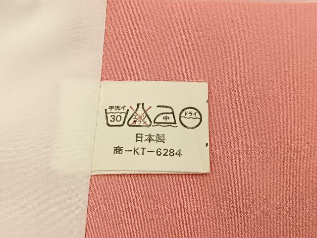 平和屋着物■色無地 菱吉祥地紋 珊瑚色 洗える着物 BAAY3415hj