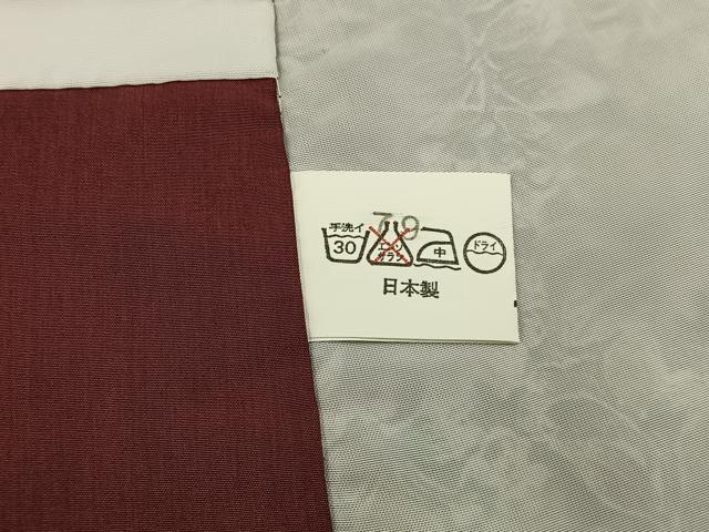 平和屋着物■小紋 更紗花文 洗える着物 未使用 BAAY3453hj