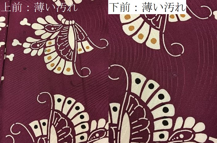平和屋着物■上質な小紋 型染め 舞蝶文 正絹 逸品 BAAY3491hj