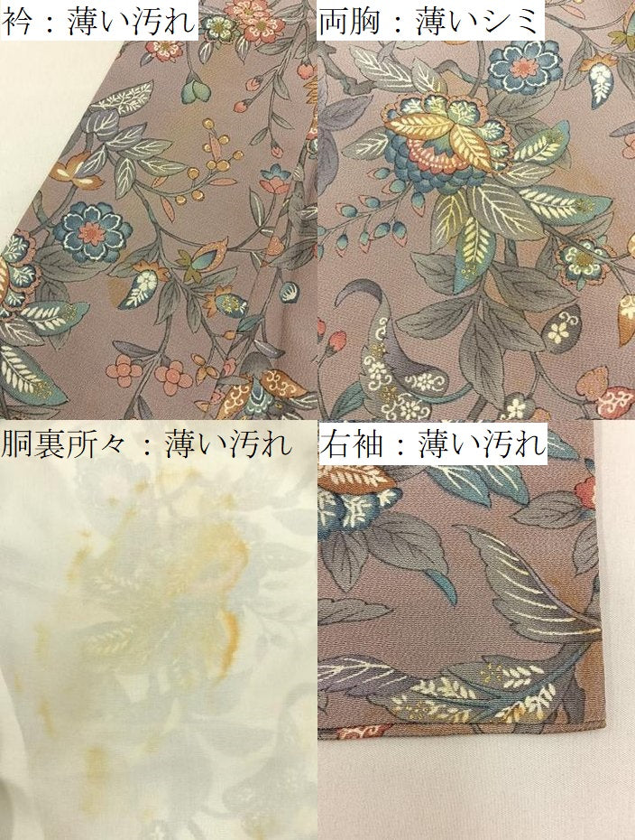 平和屋着物■上質な小紋 更紗花唐草文 金彩 正絹 逸品 BAAY3510hj