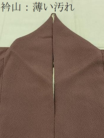 平和屋着物■上質な色無地 退紅色 松坂屋扱い 正絹 逸品 BAAY3530hj