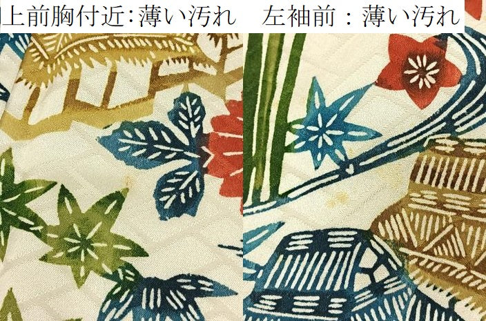 平和屋着物■上質な小紋 型染め 御所解文 正絹 逸品 BAAY3532hj