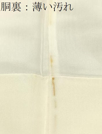 平和屋着物■豪華黒留袖 友禅 松竹梅飛鶴文 正絹 逸品 BAAY3533hj