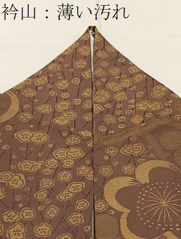 平和屋着物■上質なお召 梅 正絹 逸品 BAAY3544hj