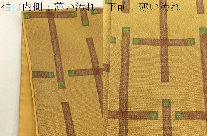 平和屋着物■小紋 十字文様 洗える着物 BAAY3587hj