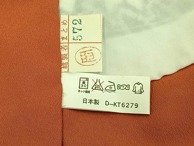 平和屋着物■小紋 鹿の子菊文 黒地 洗える着物 未使用 BAAY3591hj