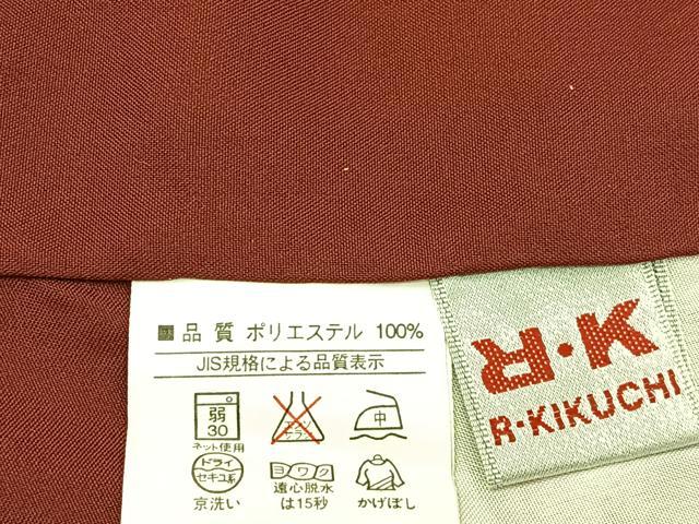 平和屋着物■リョウコキクチ Ryoko Kikuchi 小紋 花唐草文 金彩 洗える着物 BAAY3595hj
