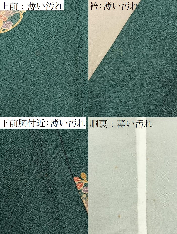 平和屋着物■小紋 鹿の子花丸文 洗える着物 BAAY3611hj