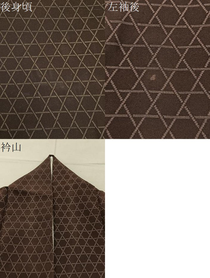 平和屋着物●訪問着 刺繍 撫子 籠目文様 正絹 逸品 BAAY3633hj