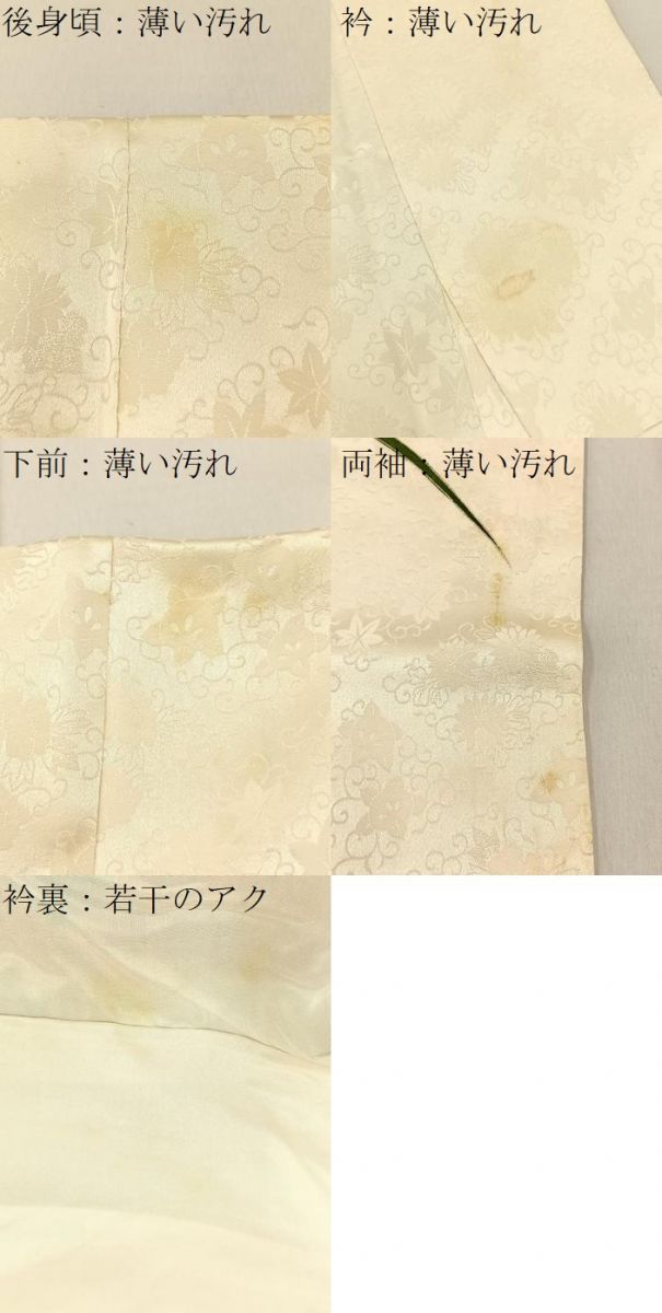 平和屋着物■豪華振袖 駒刺繍 菊 暈し染め 金彩 正絹 逸品 BAAY3679hj