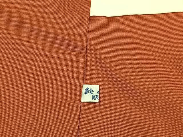 平和屋着物■上質な紬 子持ち縞 鈴乃屋扱い 正絹 逸品 BAAY3688hj