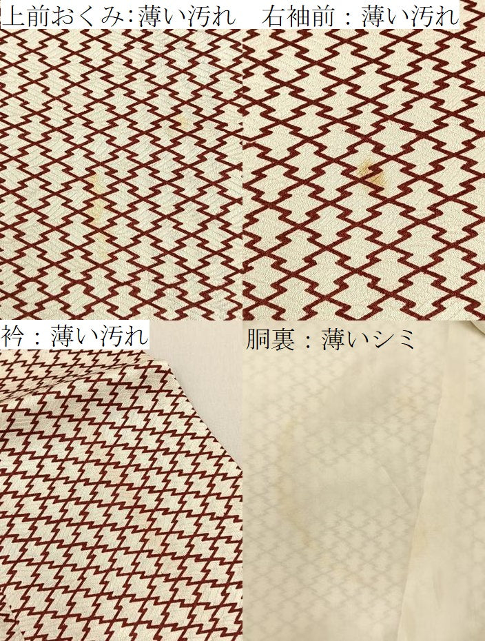 平和屋着物■上質な小紋 松皮菱 正絹 逸品 BAAY3709hj