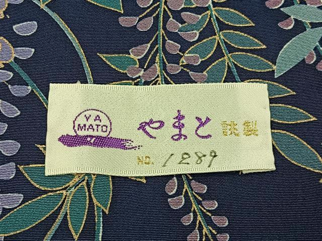 平和屋着物●訪問着 藤花房 暈し染め 金彩 やまと誂製 正絹 逸品 BAAY3774hj