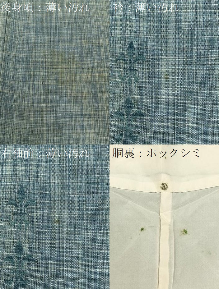 平和屋着物■上質な紬 抽象文 正絹 逸品 BAAY3809hj