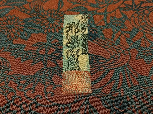 平和屋着物●宮内庁御用達 赤城右堂 小紋 型染め 流水花文 鬼しぼ縮緬 正絹 逸品 BAAY3817hj