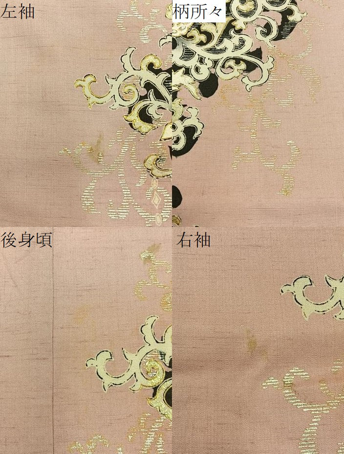 平和屋着物●五月みどりプロデュース 訪問着 結城紬 飾花文 金銀彩 正絹 逸品 BAAY3828hj