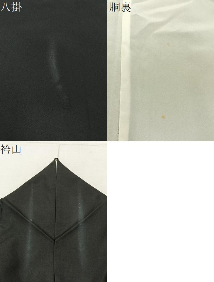 平和屋着物●本場縞大島紬 訪問着 吉祥文 正絹 逸品 BAAY3832hj
