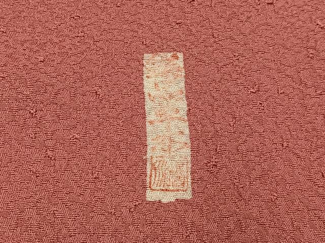 平和屋着物●上質な色無地 作家物 紋意匠 甚三紅色 正絹 逸品 BAAY3838hj