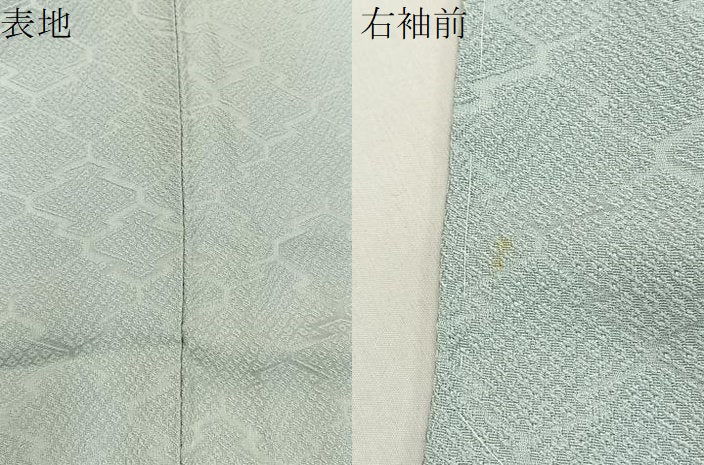 平和屋着物●上質な色無地 松皮菱地紋 月白色 正絹 逸品 BAAY3847hj