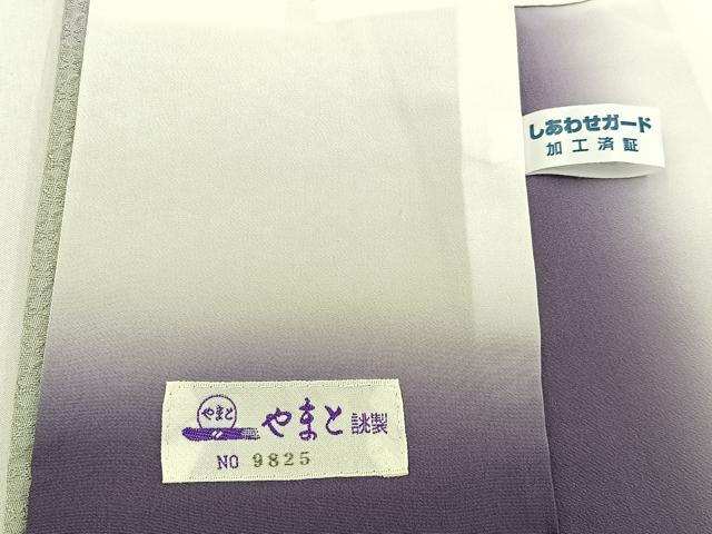 平和屋着物■上質な小紋 舞花文 暈し染め やまと誂製 正絹 逸品 BAAY3852hj