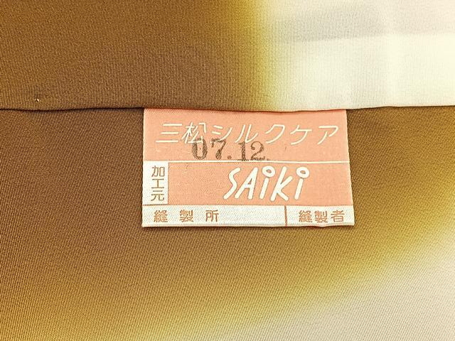 平和屋着物●上質な小紋 破れ色紙舞桜文 正絹 逸品 BAAY3853hj